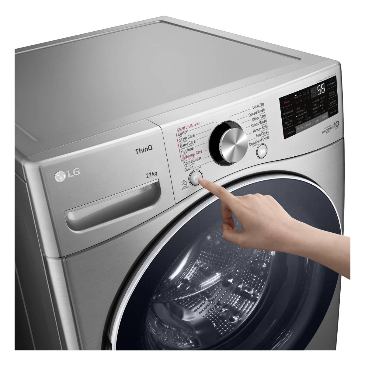 LG frontloading automatic washing machine, 21 kg, silver, WF2111XMT Almanea